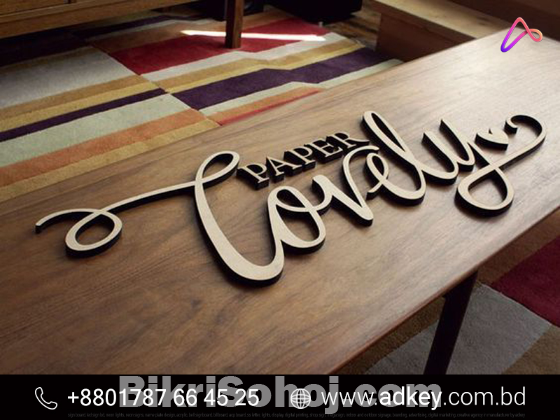 Wood Name Plate Design Advertising in Dhaka Bangladesh